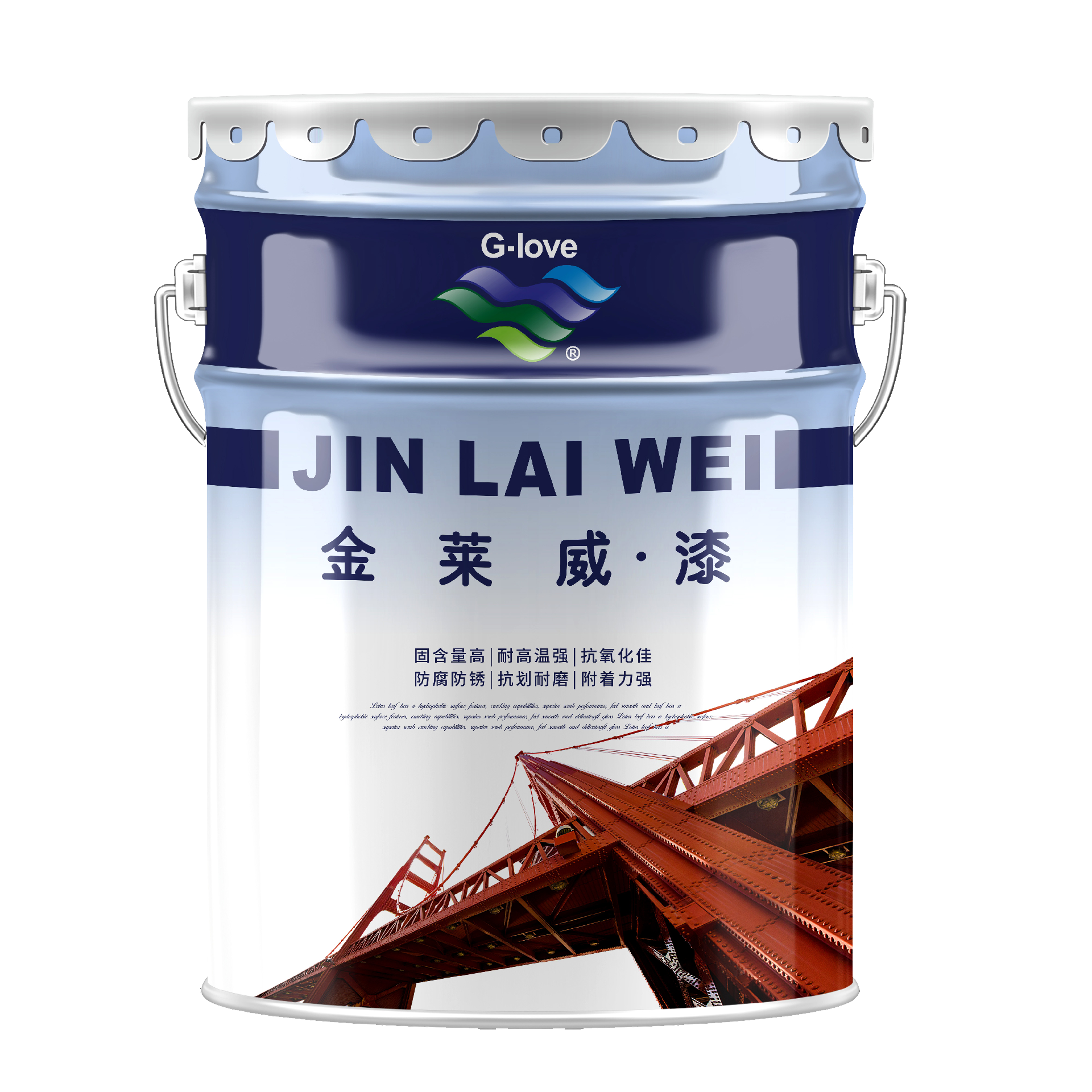 超級油霸面漆F5800 聚氨酯金屬漆F5807